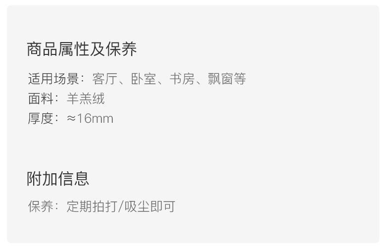 详情_11.jpg