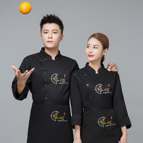 Chef overalls Black chef work clothes long sleeve kitchen clothes men and women western restaurant kitchen clothes back chef clothes long sleeves