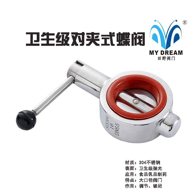 ������������Լ�ʽ���� �ֶ���MY DREAM ��Ұ���Ŵ�ھ�����