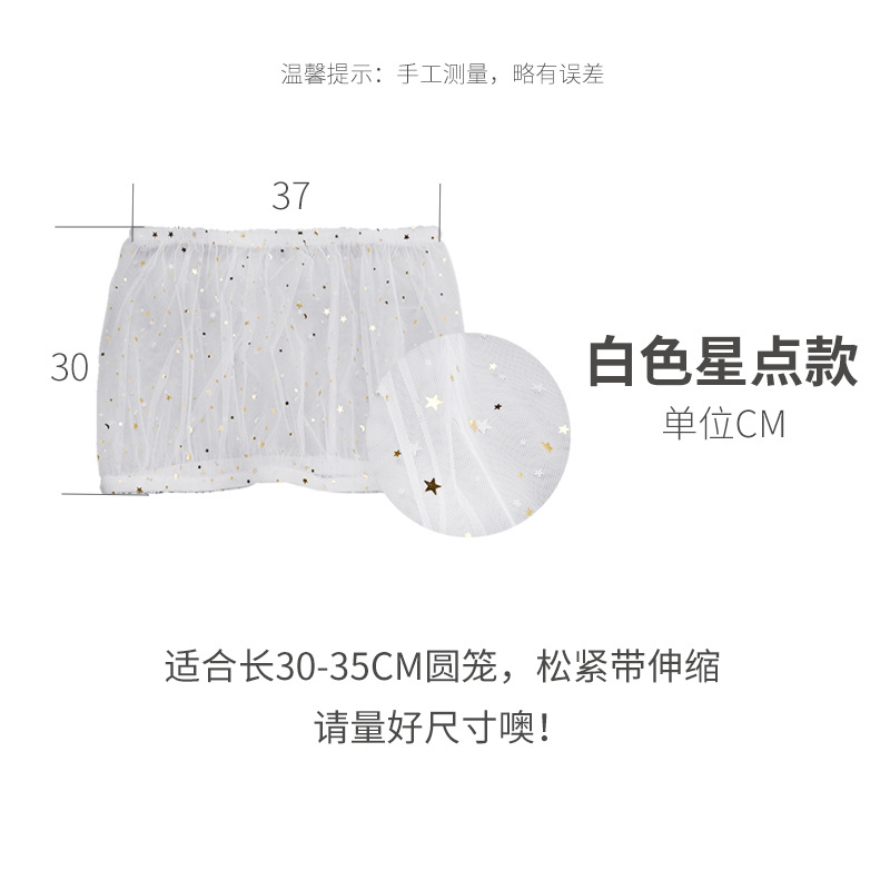圆笼纱网4.jpg