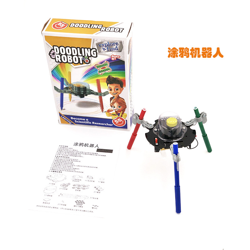 微信图片_20200428153628