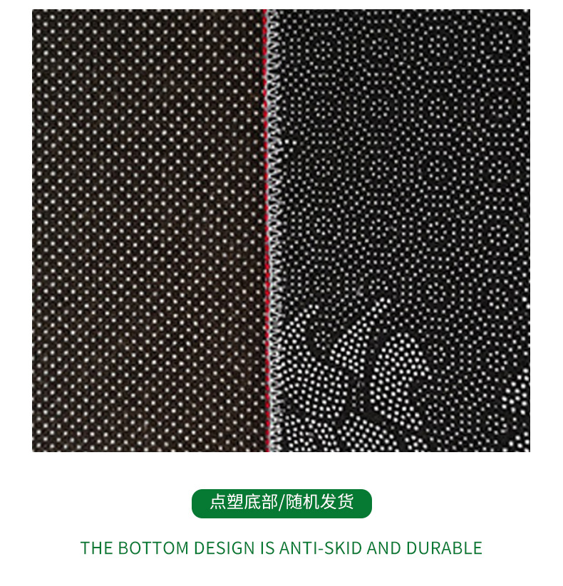 地毯,地垫,厨房垫,地毯定制,床边毯