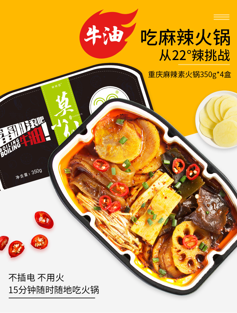 gm6WifKnzdTvlDvSUnfac1zK+eqoH/PgR/yy