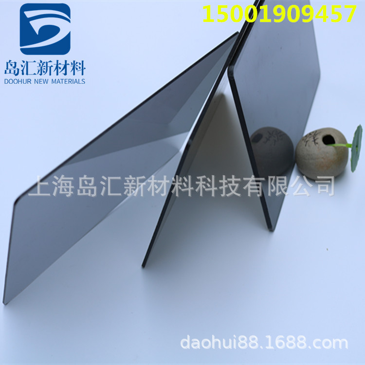 5mm浅烟灰PC透明板10mm烟灰PC耐力板8mm黑色透明PC塑料板黑茶PC板