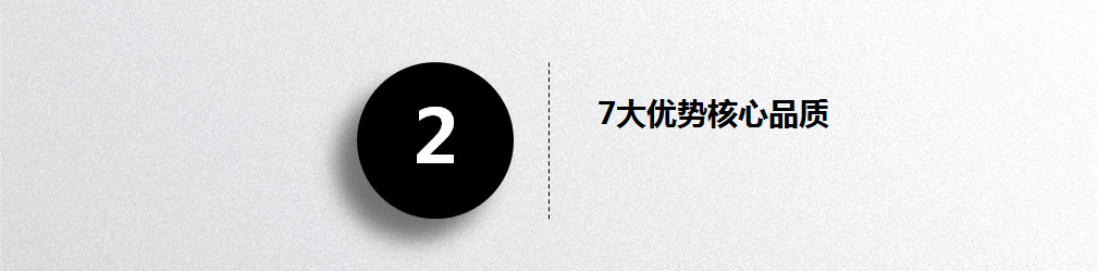 JGH-101光纤激光打标机说明5