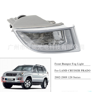 03-04-05-06-07-08-09���Ե�4000ǰ�F�� ������2700/LC120�F��