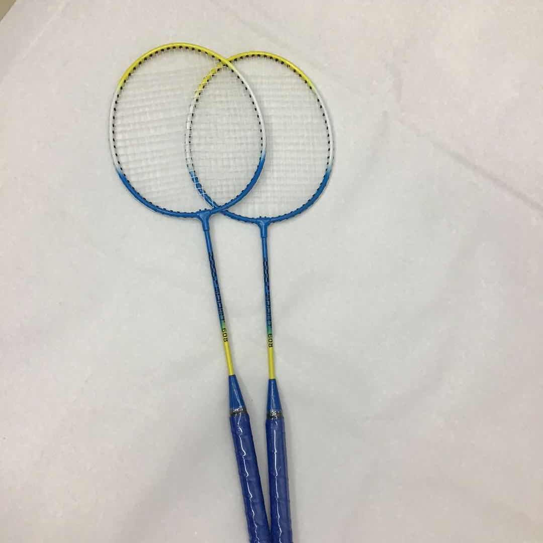 be072ba6b76f8052492b1065e8d74d