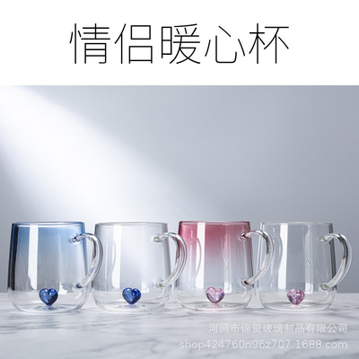 家用情侶愛心杯網紅高顏值水杯透明創意簡約玻璃杯ins風家用北歐