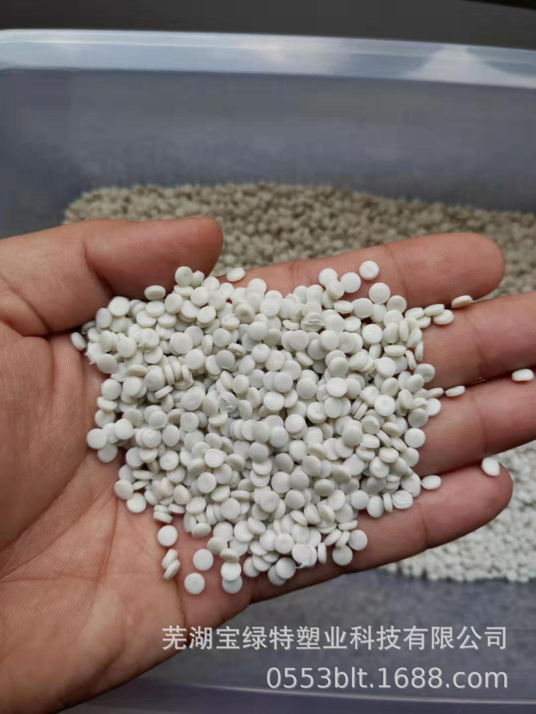 再生料HDPE 吹塑颗粒 上海再生HDPE颗料 塑料再生HDPE牛奶瓶颗粒