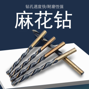 ���P��_�F��^ �����4341���S�黨��^ 䓰��F������黨�