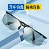 Fashionable sunglasses suitable for men and women, glasses