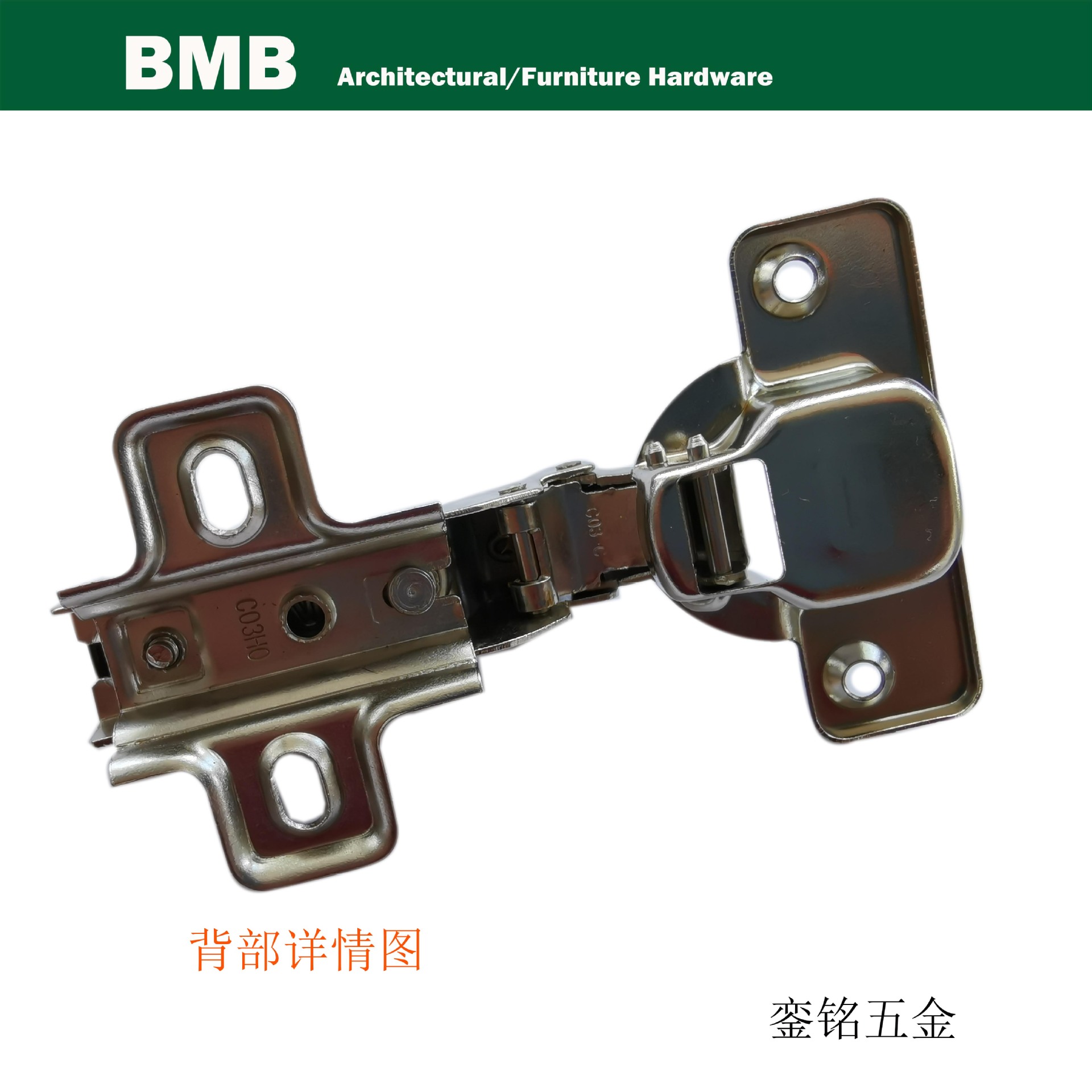 德国BMB门铰铰链合页全盖半遮钢板厚度1.0mm重量62克-阿里巴巴
