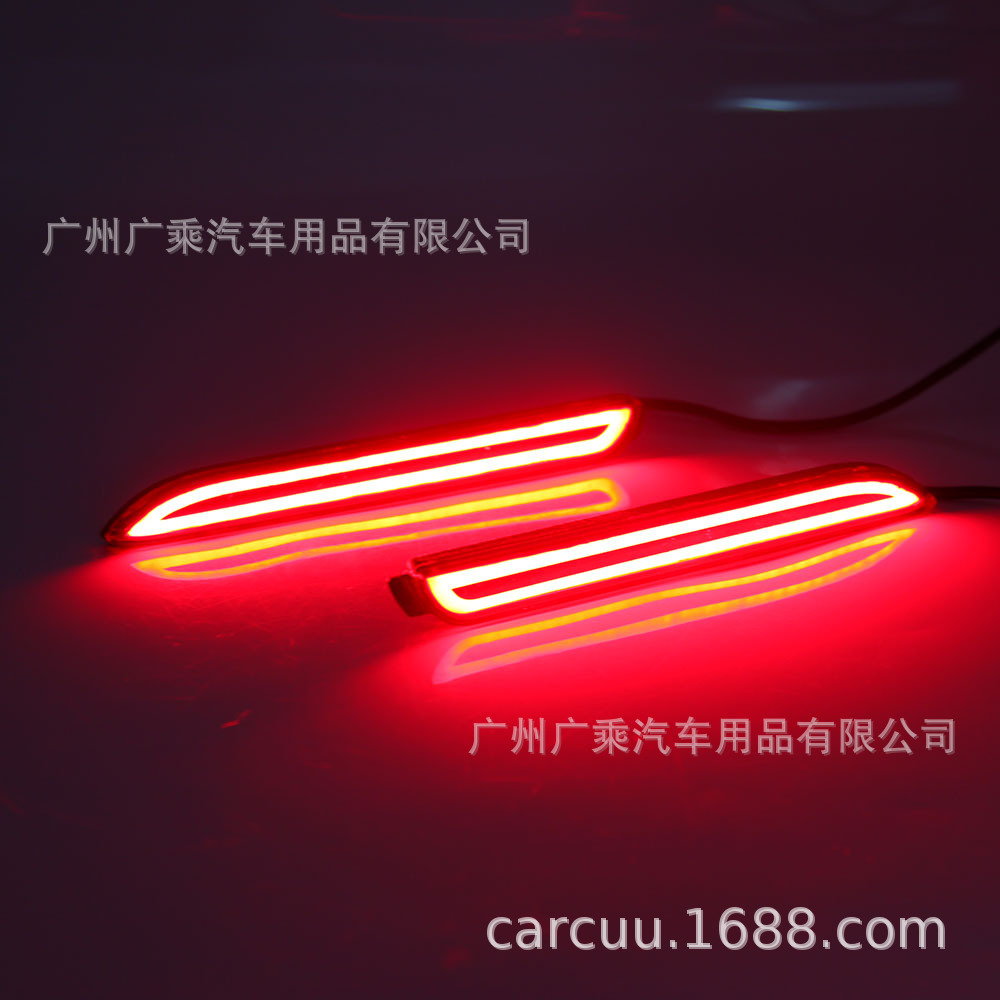 Adecuado para ruizhi Camry Yizhi Sena elfa led COCHE luz con dirección modificada led COCHE luz trasera parachoques