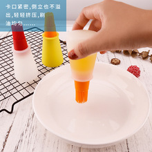 ���z��ƿˢ �͸ߜ؎��̶���ˢ�{ζƿ ����BBQ�����͉�ˢ �F؛