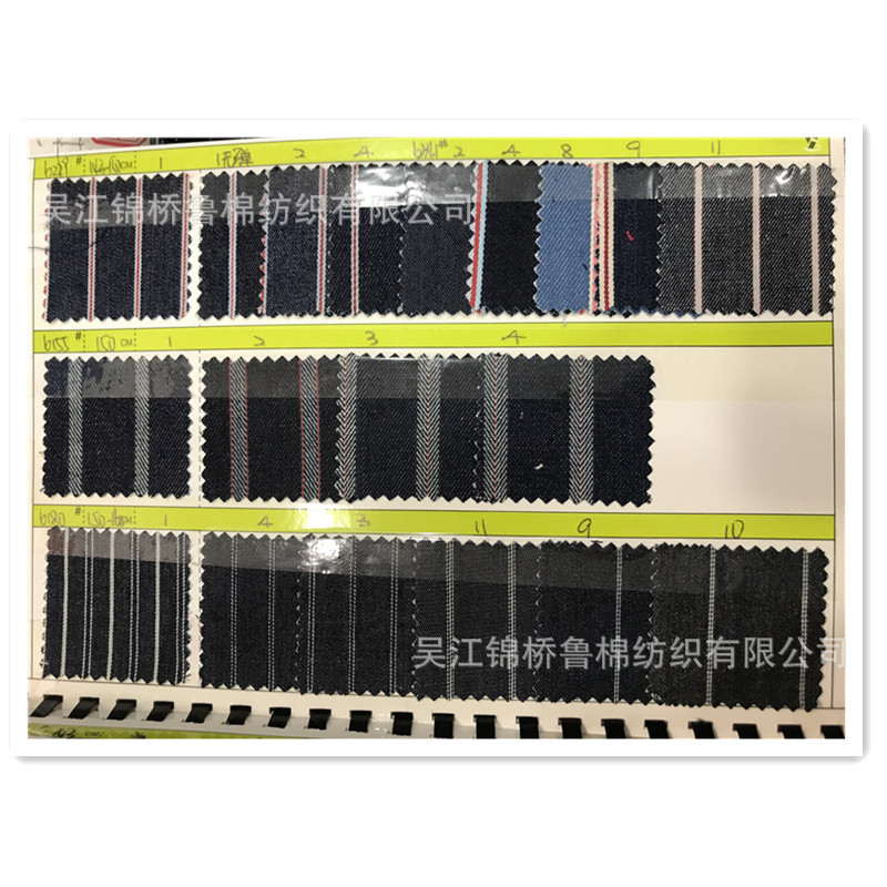 Strip Dyed canvas thickening Filament Interweave reinforce Plain Size Martin Flame retardant coating