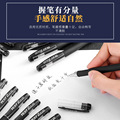 批发中性笔创意水性笔0.5mm欧标子弹头针管黑色办公签字笔圆珠笔