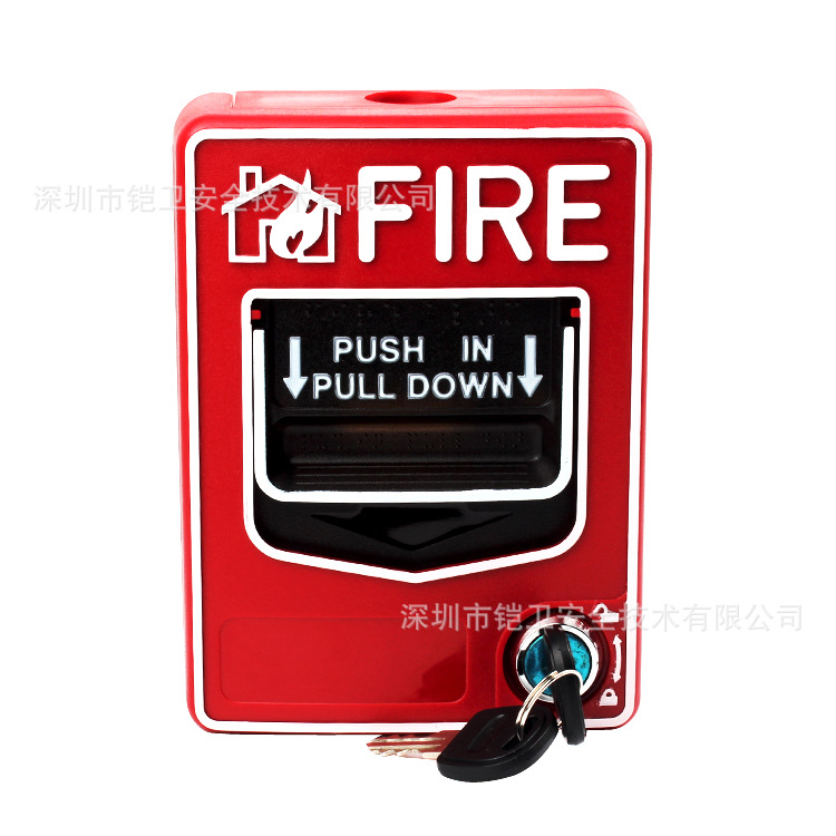 非编消防报警器手动报警按钮SB116多线系统配件下拉开关