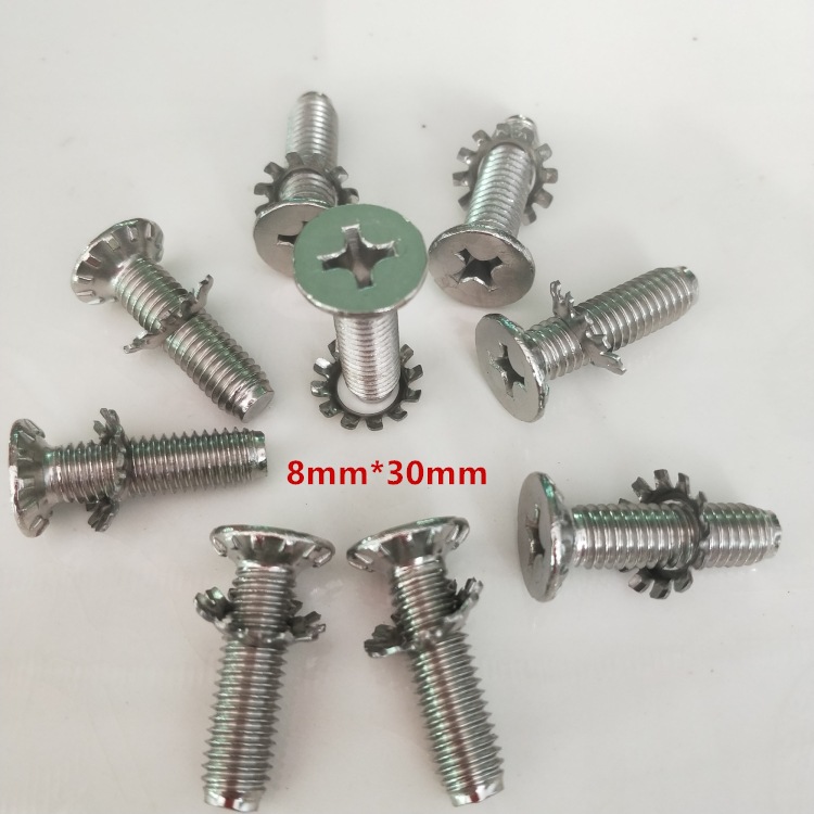 波轮螺丝17_副本