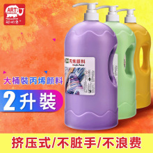 ϩ2L diyǽֻʻڻͿѻζ