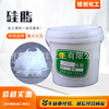 Jinan Stripping Silicone grease Sealing grease Lubricating silicone grease goods in stock Provide 1 Kilogram Grease Oil