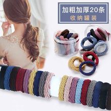 搞怪青蛙发箍可爱小青蛙发带