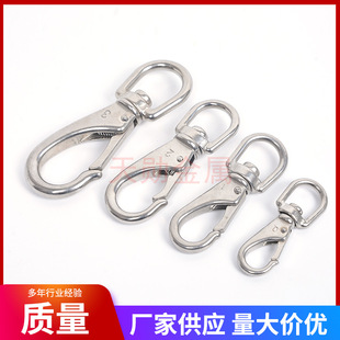 304���P��f���h 朗l�� 耳׿� �����h���� ���P����D���ص�X20
