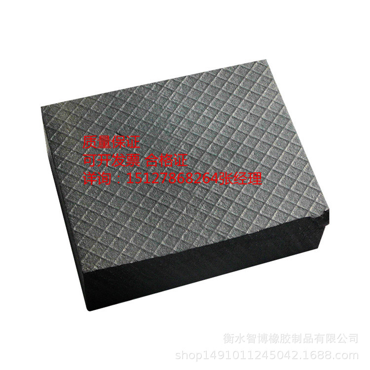 水利聚乙烯闭孔泡沫板L1100 隧道高密度接缝板 降噪不易老化|ru