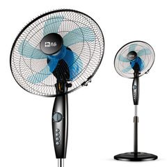 Camel Electric Fan Floor Standing Adjustable Fan 16-inch Home Fan with Swing Quiet Operation Student Dormitory Timed Swing