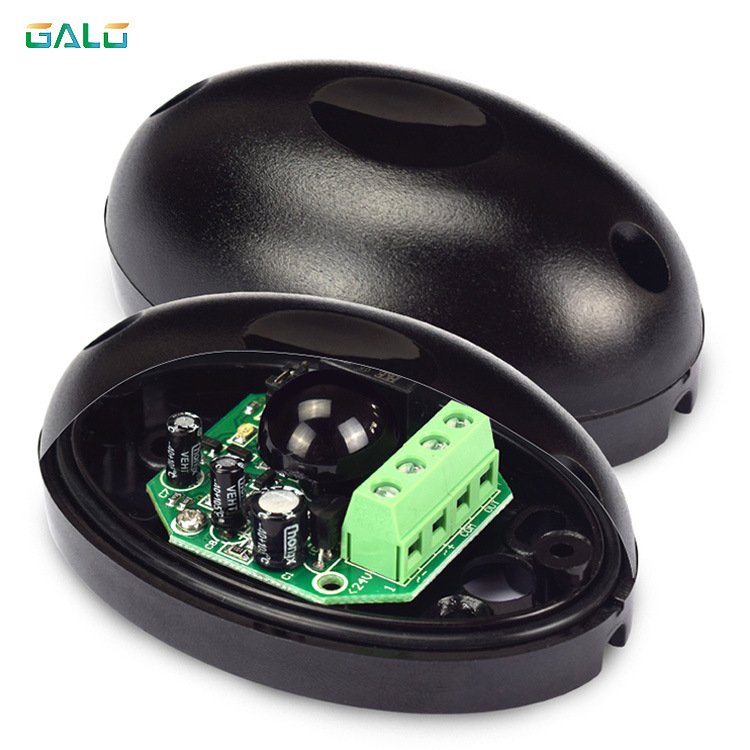 单光束红外对射/迷你版超小型红外对射ABT-20报警器 红外报警器