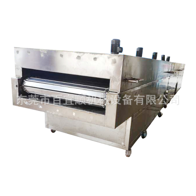 厂家加工隧道炉烘烤箱红外线高温隧道炉热风循环高温网带线隧道炉|ms