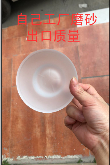 家用卫生间肥皂碟 浴室透明碟圆形香皂碟水果碟