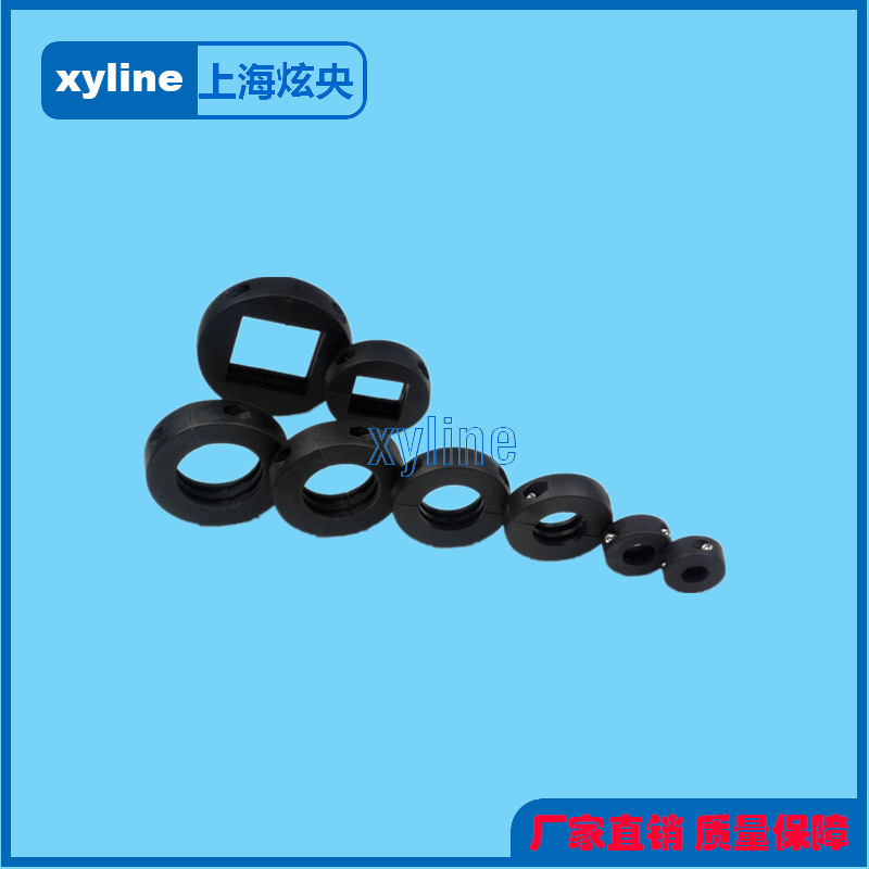 40*40方形固定轴套 方形轴套 固定轴套 输送机配件 流水线配件