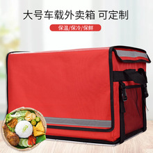 ��̖����܇�d���u�� �Ӻ��ˮ�������T������ʳƷ���r��ر�����