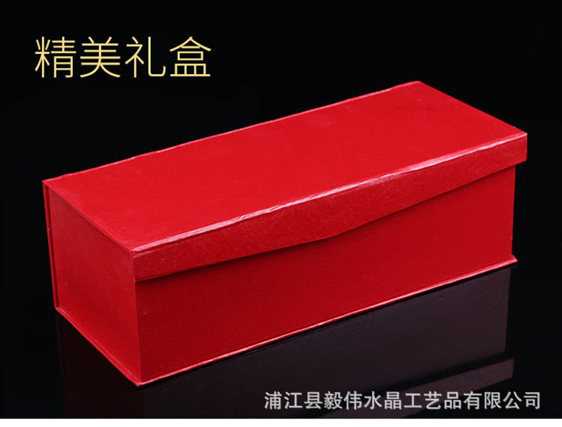 12518467377_1137482574