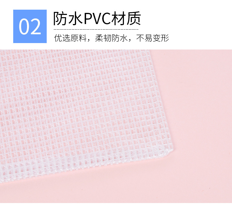 网格袋_08.jpg