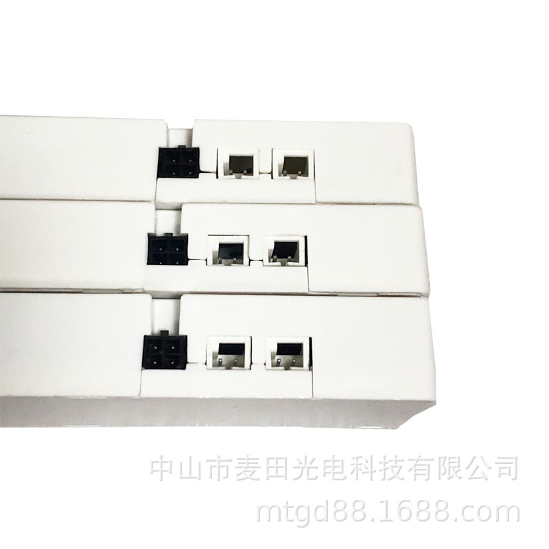 Sensing header wiring (four -hole turning three holes)