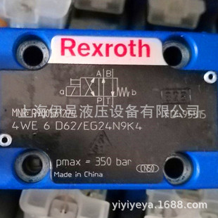 Rexroth现货电磁阀4WE6D62/EG24N9K4 R900561274-阿里巴巴