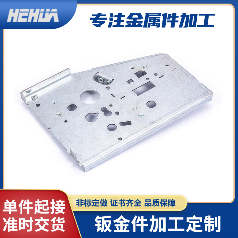 不锈钢钣金折弯加工自助终端机访客机充电桩外壳机箱机柜钣金加工