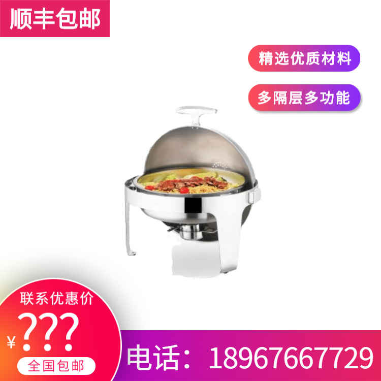 SUNNEX����ʿ ���� 6.8��Բ��ȫ����������¯ ��6.8��ʳ����36CM