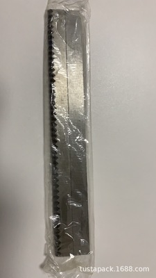 切刀 配件加 不锈钢链条 易损配件单独购买枕式包装机配件|ms