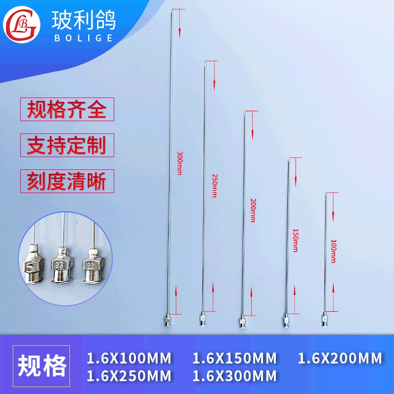 16 # из нержавеющей стали с длинной иглой для инъекций игла ствол наконечник шприца с плоской головкой Опора иглы для отбора проб Настройка