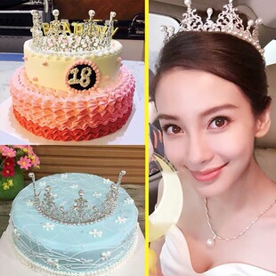 �ʹڵ����b[��Ů���ٽz������Ů���^l��ñ�b�Ʒ���