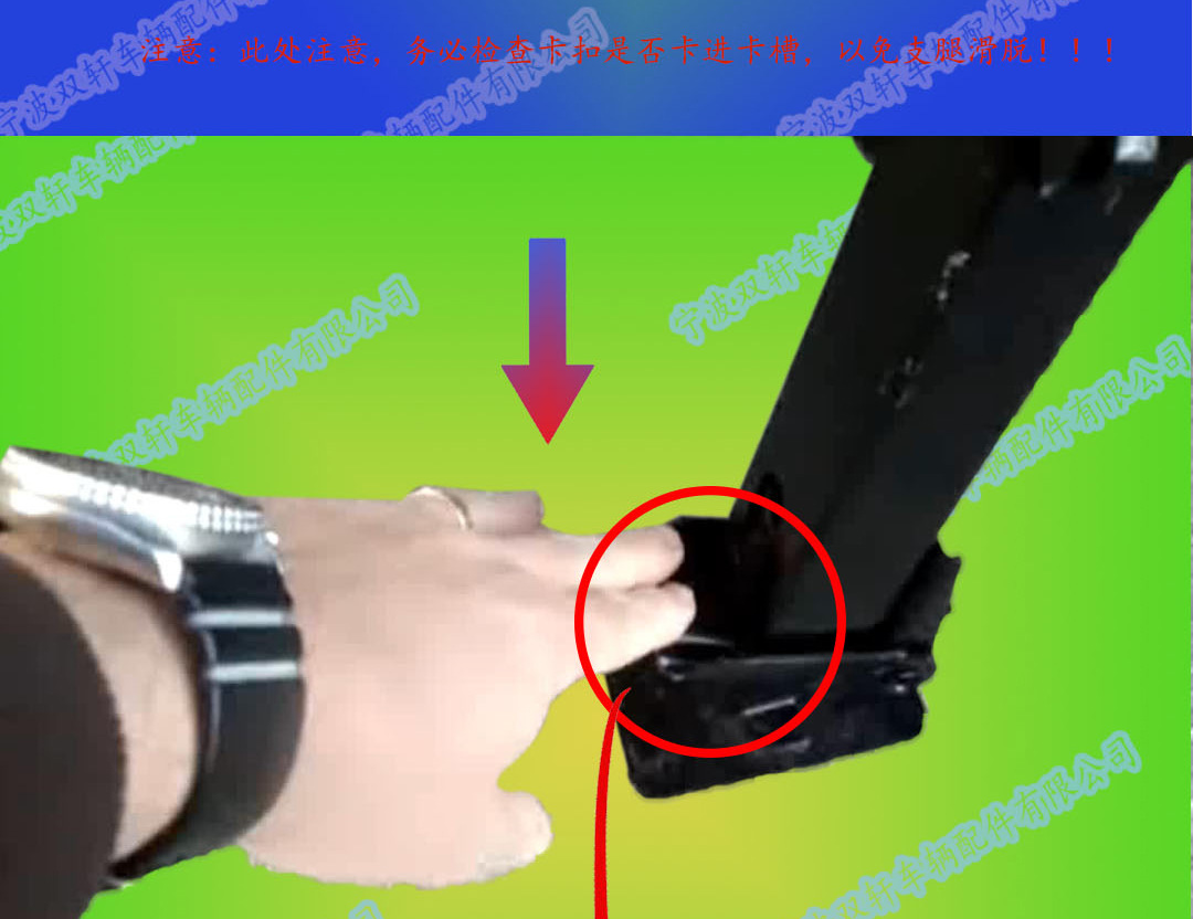 拖车支腿