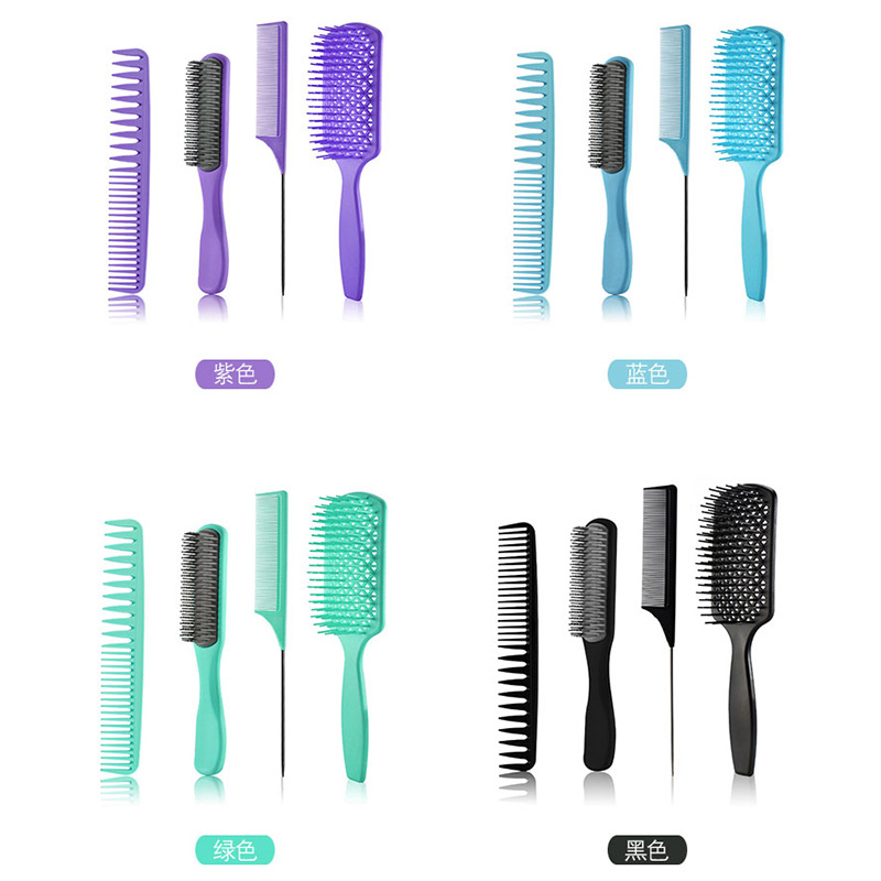 亞馬遜現貨氣墊按摩梳造型組合套裝梳九排寬齒尖尾梳美發直卷梳子