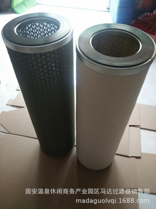 u_1604138562_4159302493&fm