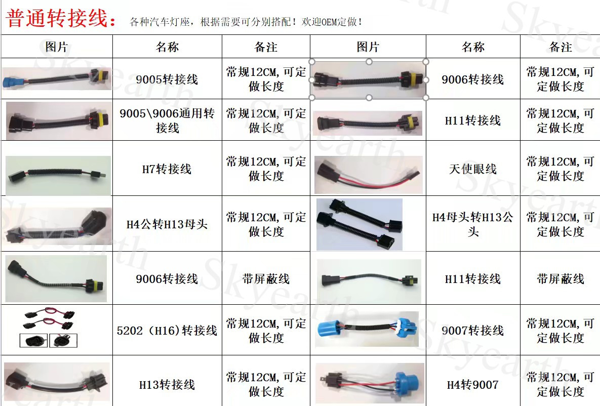 微信图片_20201027145050