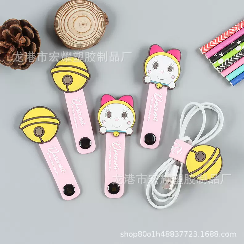 卡通公仔 按扣绕线器钉扣理线器可爱卡通耳机线捆绑器缠绕器软胶