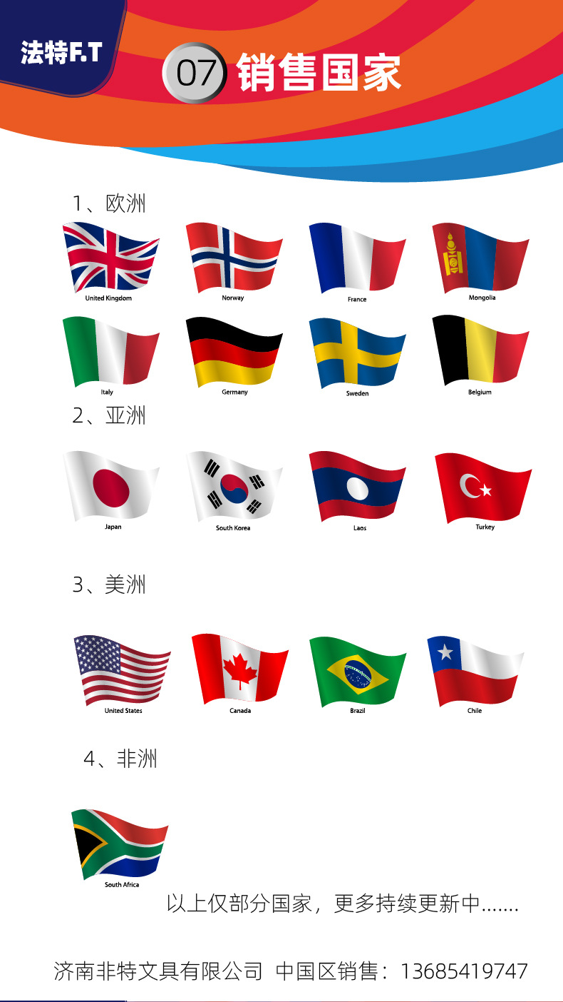 无木彩铅8-24产品详情页 -02-07.jpg