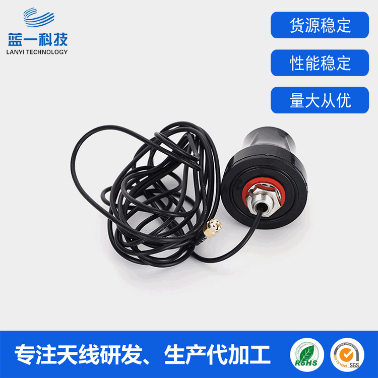 厂家订 制室外防水WiFi天线 防盗柜体wifi胶棒天线 广告机天线