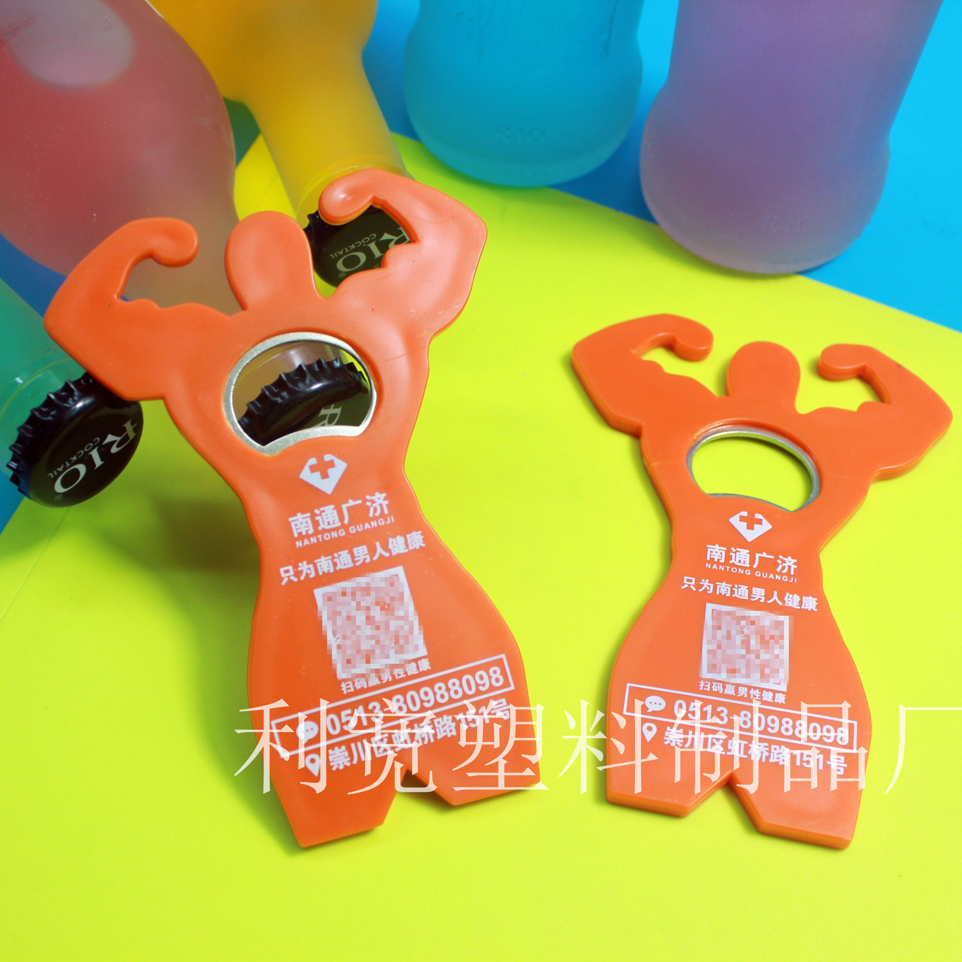 IMG_5978.jpg